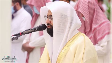 Beautiful Recitation By Sheikh Nasser Al Qatami Youtube