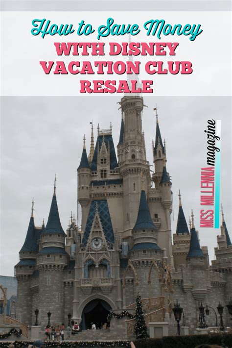 How To Save Money With Disney Vacation Club Resale (2022)