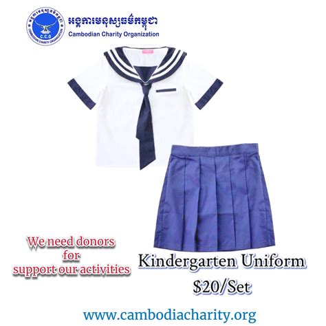 Kindergarten Uniform (Girl) – Cambodian Charity Organization