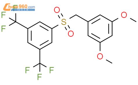 Benzene Bis Trifluoromethyl Phenyl Sulfonyl Methyl