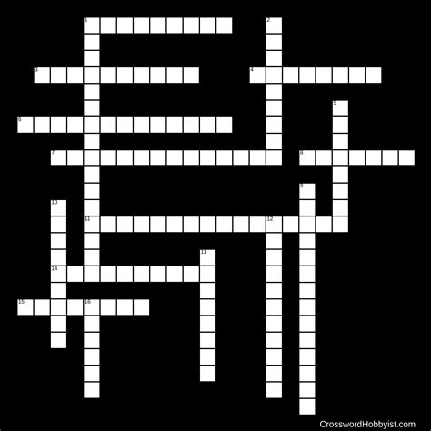 Tay-Sachs Disease - Crossword Puzzle