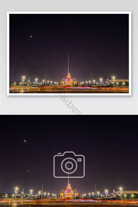 Beijing Tiananmen Square Night Photography Pictures Photo | JPG Free ...