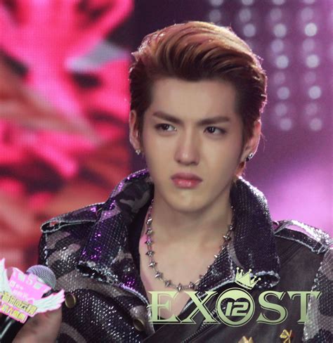 Baby Kris Exo