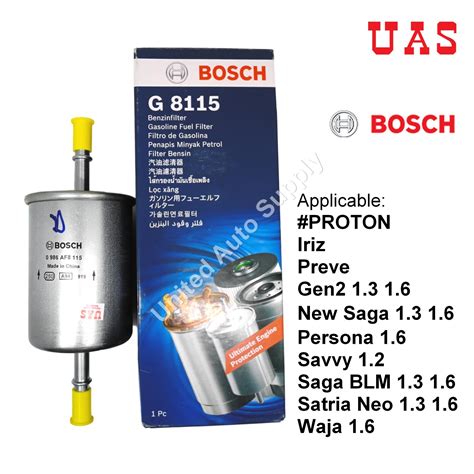 Bosch Fuel Filter G Af For Proton Gen New Saga Saga Blm