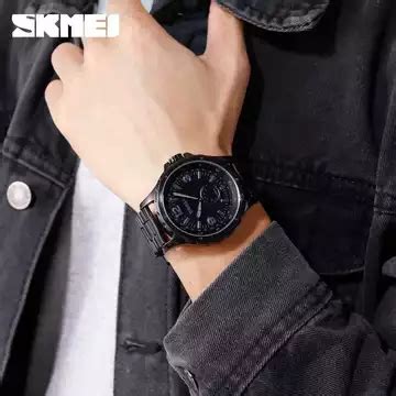 Jam Tangan Pria Analog Stainless Original Skmei Cs