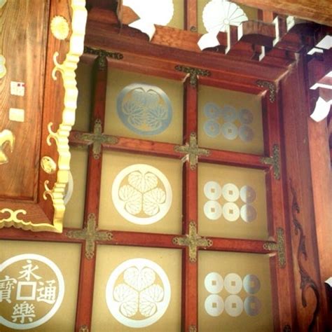 japan powered  ameba