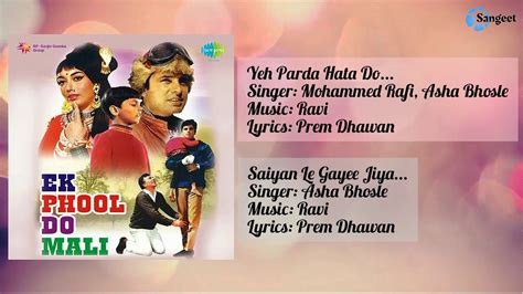 Ek Phool Do Mali Saregama Music Sangeet Youtube