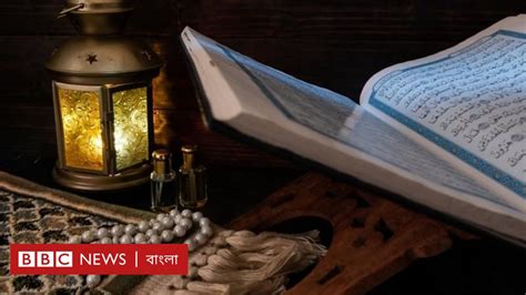 রোজা রেখে ক্ষুধা ও তৃষ্ণার অনুভূতি এড়াবেন কীভাবে Bbc News বাংলা