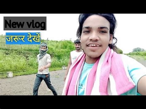 My New Vlog Morning Time Masti With Enjoy Nahane Gaye Aaj Nadi