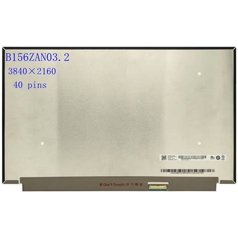 K Lcd B Zan B Zan Uhd Ips Edp