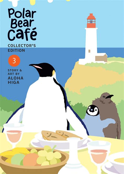 Polar Bear Cafe: Collector's Edition Manga Volume 3 | Crunchyroll Store