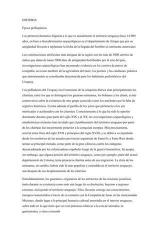 MINISTERIO DE EDUCACIÓN Y CIENCIAS doc