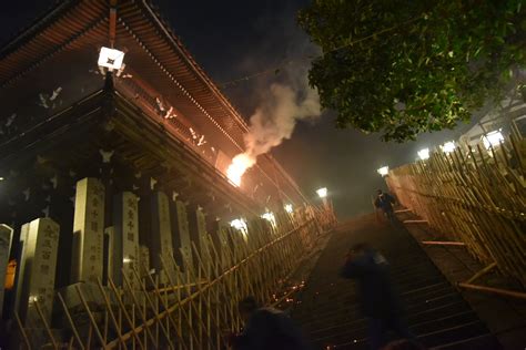 東大寺二月堂修二会 お水取り お松明 Photograph｜art And Movie｜note