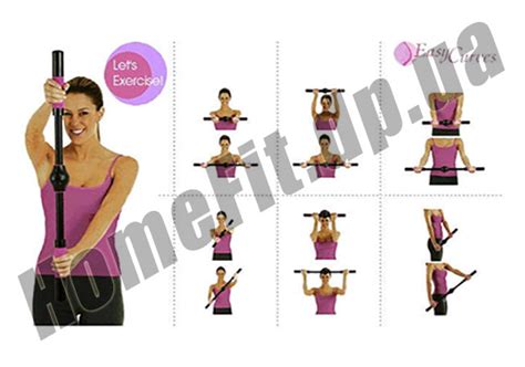 Тренажер для улучшения формы груди Easy Curves купить в Киеве и Одессе ...