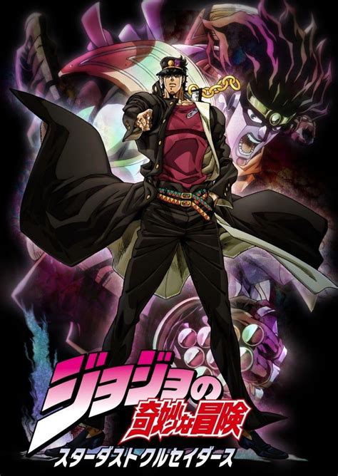 jojo's bizarre adventure tv series season 5