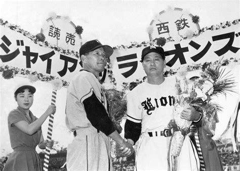 Wbc栗山英樹監督62歳が心酔「三原メモ」伝説の名将だが巨人時代は色々モメてた？「三原脩vs水原茂の遺恨」が生まれるまで（4／4） プロ野球 Number Web ナンバー