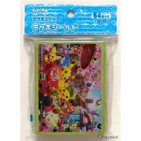 Pokemon Center Kyoto Renewal Opening Campaign Pikachu Pichu