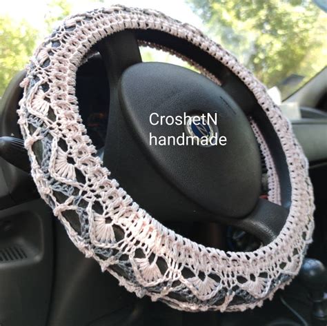 This Item Is Unavailable Etsy Steering Wheel Cover Car Gifts