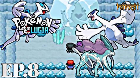 Saving Lugia From Team Rocket Battle With Morty Pokemon Let S Go