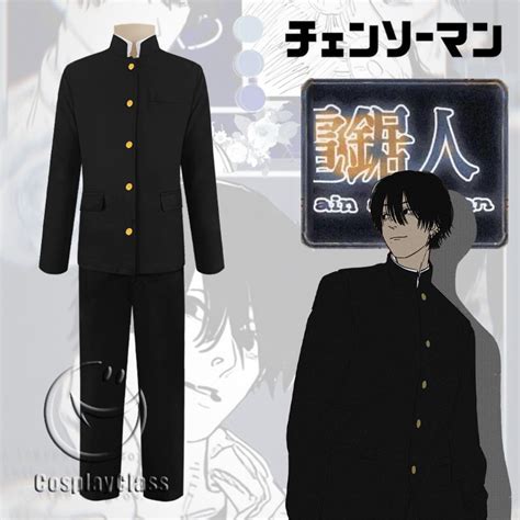 Chainsaw Man Yoshida Hirofumi Cosplay Costume CosplayClass