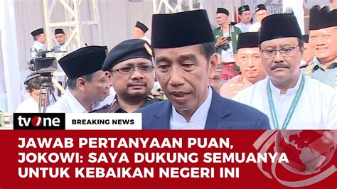 Jawaban Jokowi Tanggapi Pertanyaan Puan Maharani Apakah Dirinya Masih