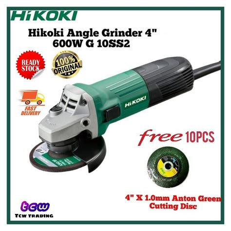 Hikoki Angle Grinder 4 600W G 10SS2 Hitachi GWS Mesin Pencanai Gerinda