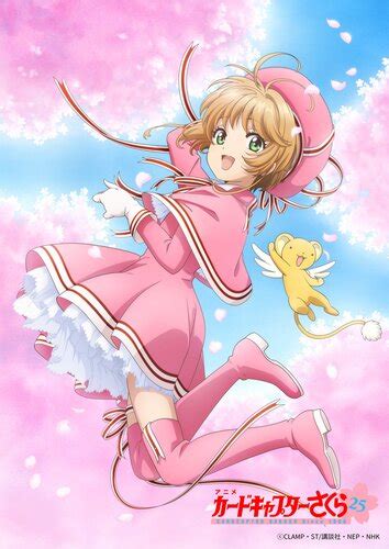 Cardcaptor Sakura Clear Card Anime Gets Sequel Anime News Tokyo