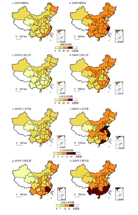 2010—2020年中国城镇化的时空分异及影响因素