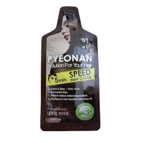 PYEONAN Korea Pyeonan Speed Hair Color Pyeo Nan Dye Hair Shopee Malaysia