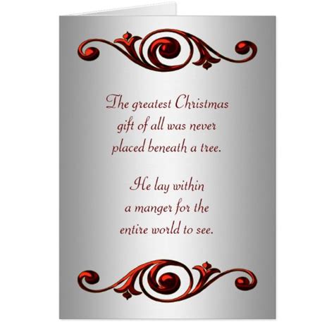 Christian Christmas Cards | Zazzle