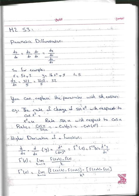 Solution Implicit Parametric And Higher Parametric Differentiation Formulas And Examples