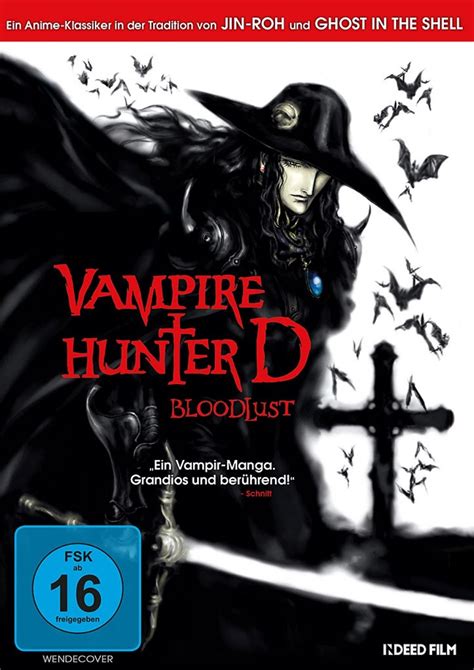 Vampire Hunter D Bloodlust Dvd