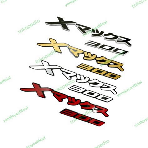 Jual Logo Emblem D Akrilik Timbul Xmax Japan Kanan Kiri Merah