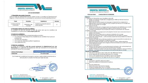 Concours De Recrutement Oriental Services Postes Ekhadma