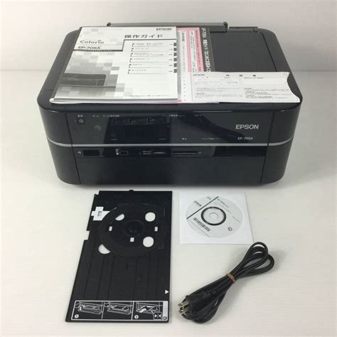 Yahooオークション 【美品／動作良好】epson エプソン Colorio イン