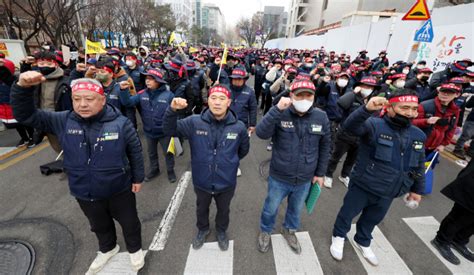 尹 건폭전쟁에 건설노조 28일부터 이틀간 대규모 도심집회 네이트 뉴스