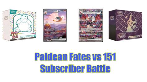 Paldean Fates Vs 151 Sub Battle Giveaway YouTube