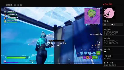 Fortnite Live 49】チムオでフォートナイト Youtube