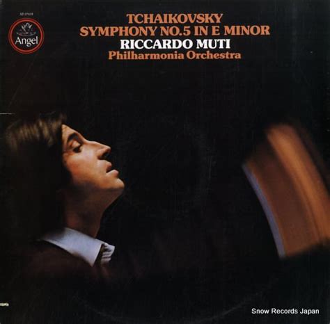 リッカルドムーティ tchaikovsky symphony no 5 in e minor SZ 37625 レコード買取