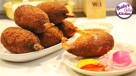 chingudi chopchingudi chap recipe odiaprawn