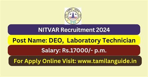 Nitvar Recruitment Deo Posts Apply Now Tamilanguide