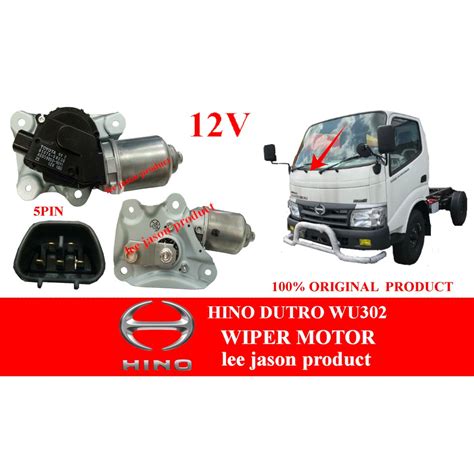 Hino Dutro Wu V Pin Wiper Motor W Original Product