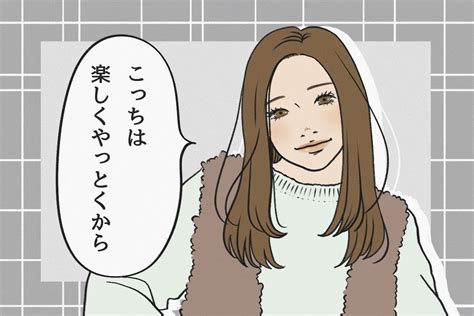 愛される女性が「仕事が忙しい彼」に伝えている意外な言葉｜ニフティニュース