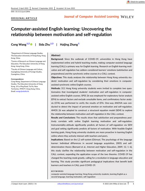 Pdf Computer Assisted English Learning Uncovering The Relationship Between Motivation And