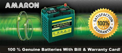 AMARON Car Battery Replacement Service Onsite Singapore > 81145500