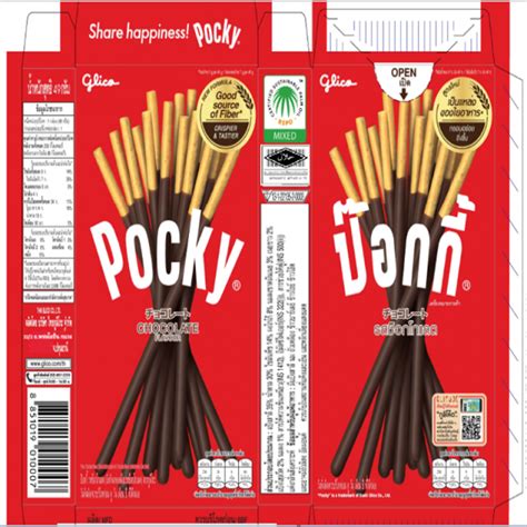 pocky chocolate flavour biscuit stick coated  chocolate flavour