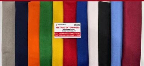 100 Polyester Rice Knit Fabric Gsm 150 200 At Rs 180kg In Ludhiana Id 2849911218748