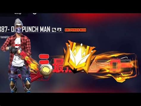 Consigo La Nueva M De One Punch Man En Free Fire No Me Estafan