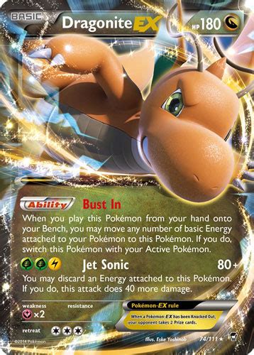 Dragonite Ex Random Pokemon Tcgl Codes Buy Ptcgl Codes