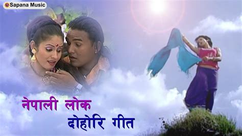 Nepali Lok Dohori Song Bishnu Majhi New Nepali Song Official